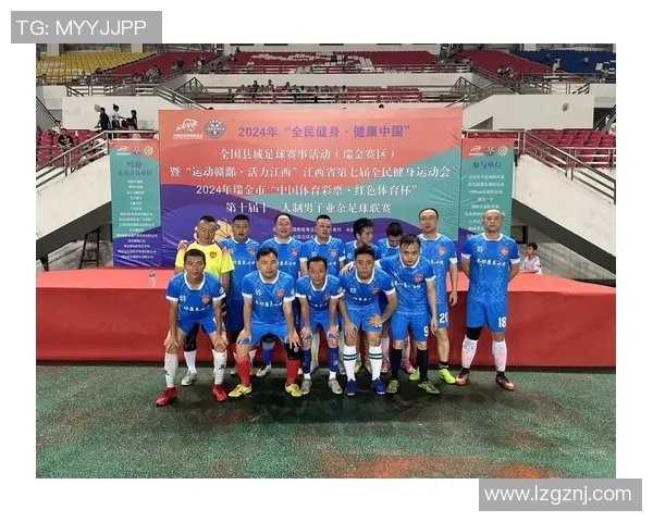 中国足协改革新举措推动足球事业发展，助力国内足球水平提升与国际竞争力增强