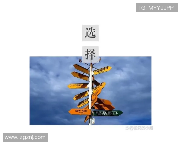 运动员英文水平对职业发展的影响与提升路径探讨